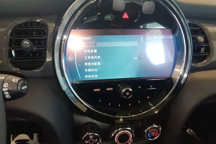 Used MINI 2023 1.5T ONE Five-Door Edition Audio And AC Panel
