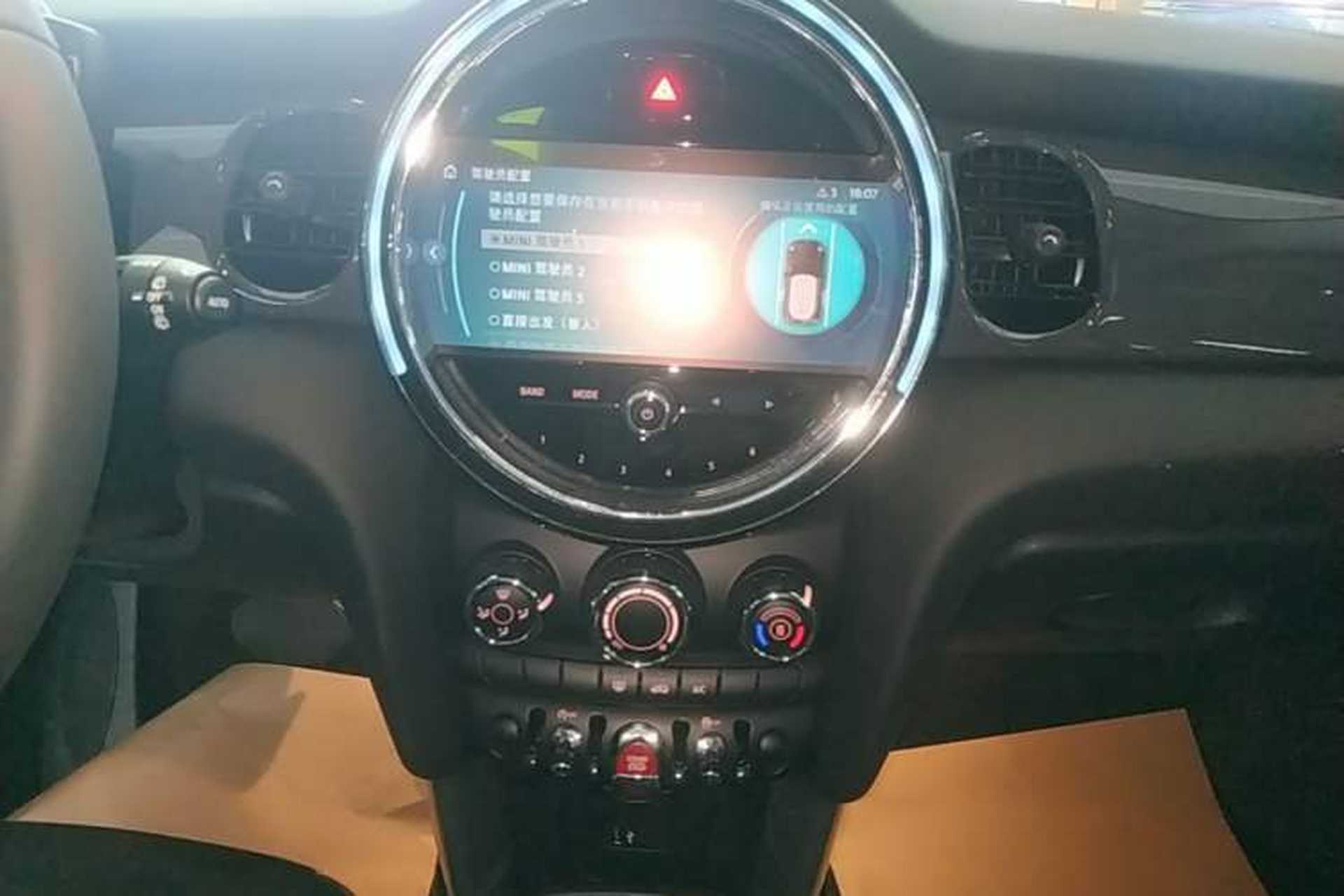 Used MINI 2023 1.5T ONE Audio And AC Panel
