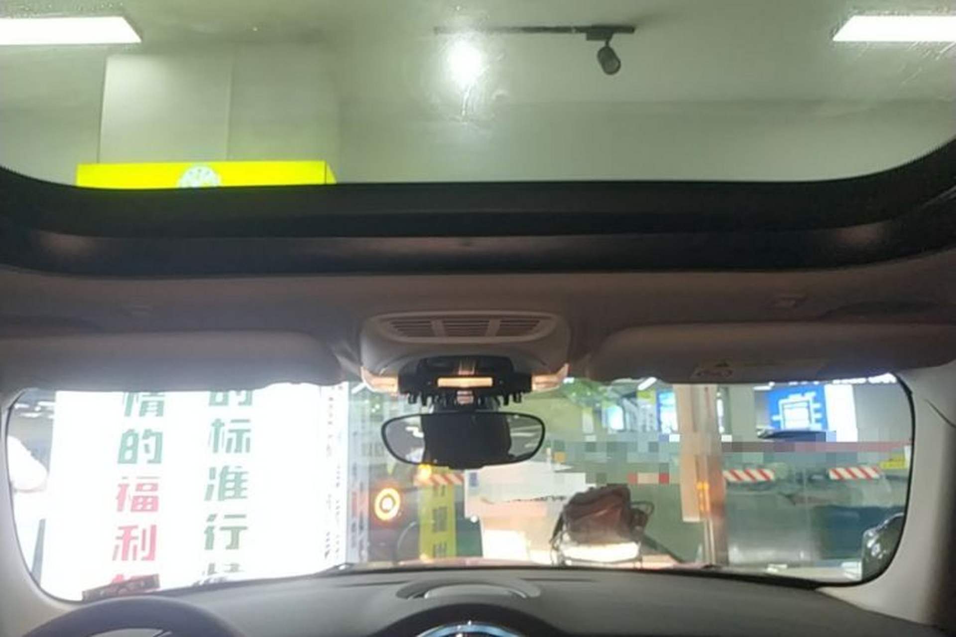 Used MINI 2023 1.5T ONE Headliner