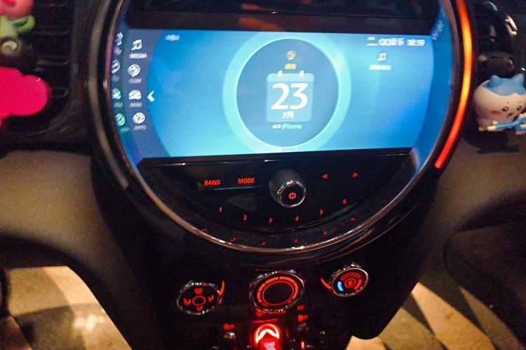 Used MINI 2023 1.5T ONE Five-Door Edition Audio And AC Panel
