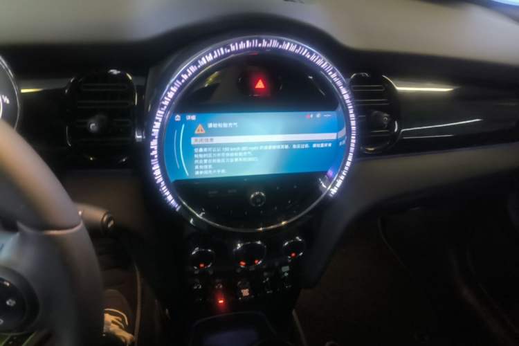 Used MINI 2023 Second Facelift 2.0T COOPER S CABRIO Artist Audio And AC Panel
