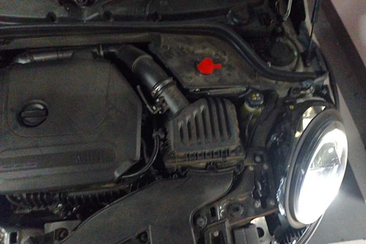 Used MINI 2023 1.5T ONE Five-Door Edition Engine Bay Left