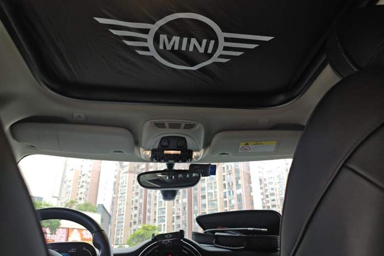 Used MINI  Headliner
