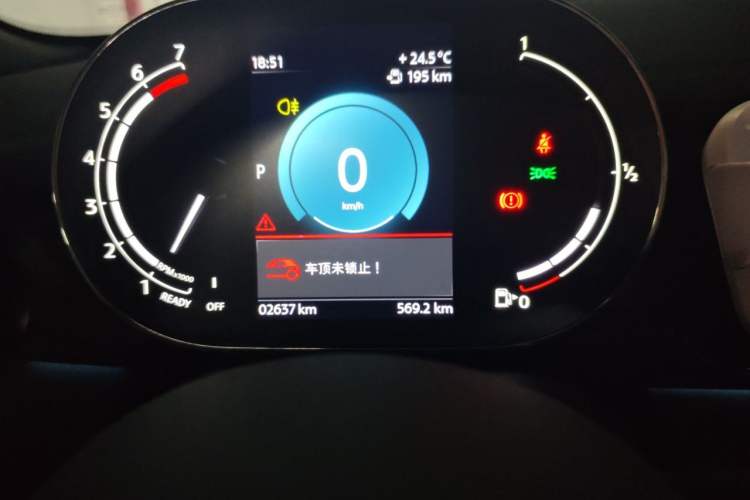 Used MINI 2023 2.0T COOPER S CABRIO Artist Instrument Cluster