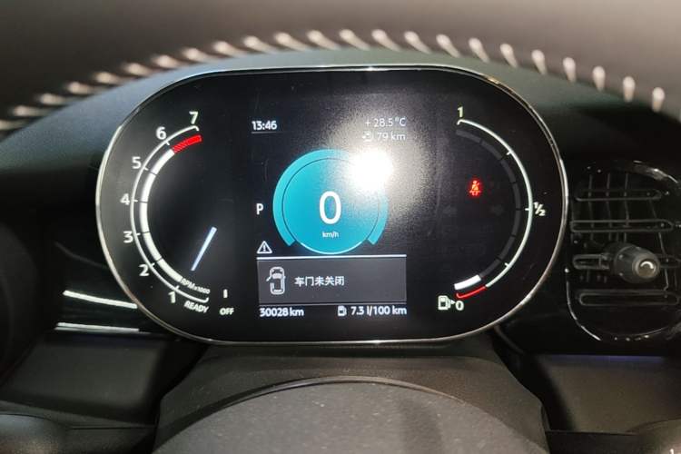 Used MINI 2023 Updated 2.0T COOPER S Artist Instrument Cluster