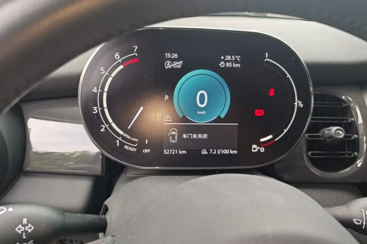 Used MINI 2023 1.5T ONE Instrument Cluster