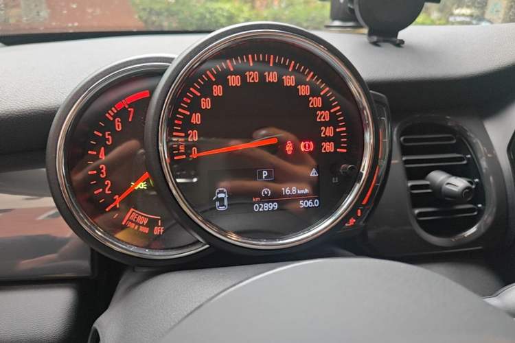 Used MINI 2023 1.5T ONE Instrument Cluster
