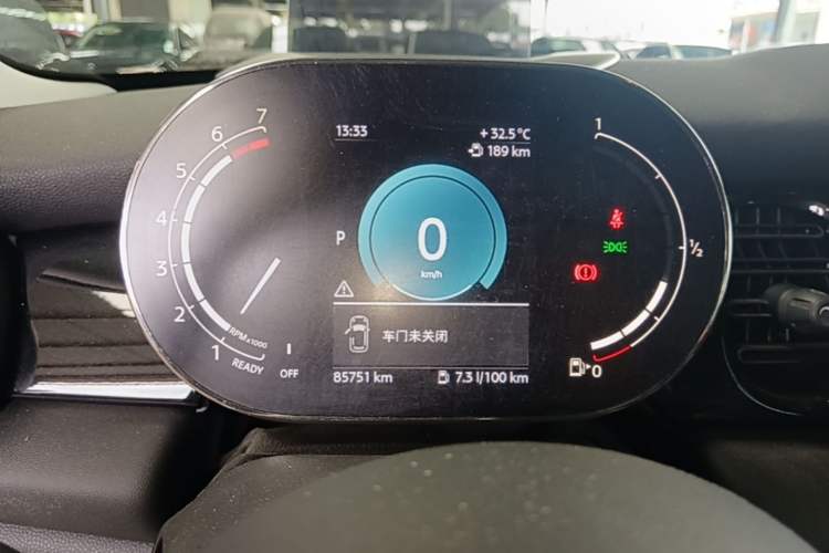 Used MINI 2023 1.5T COOPER Artist Instrument Cluster