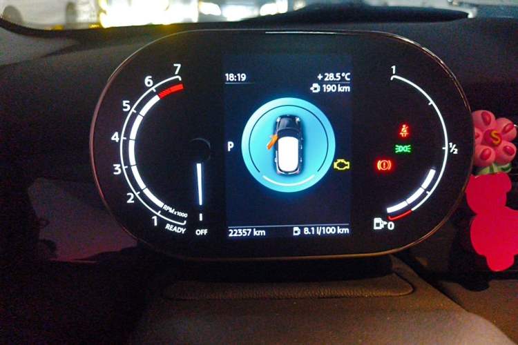 Used MINI 2023 1.5T ONE Five-Door Edition Instrument Cluster