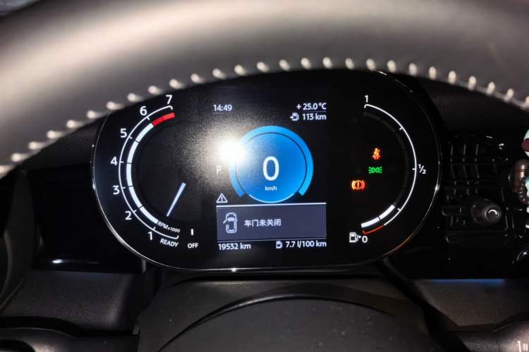 Used MINI 2023 Updated 2.0T COOPER S Racing Driver Instrument Cluster