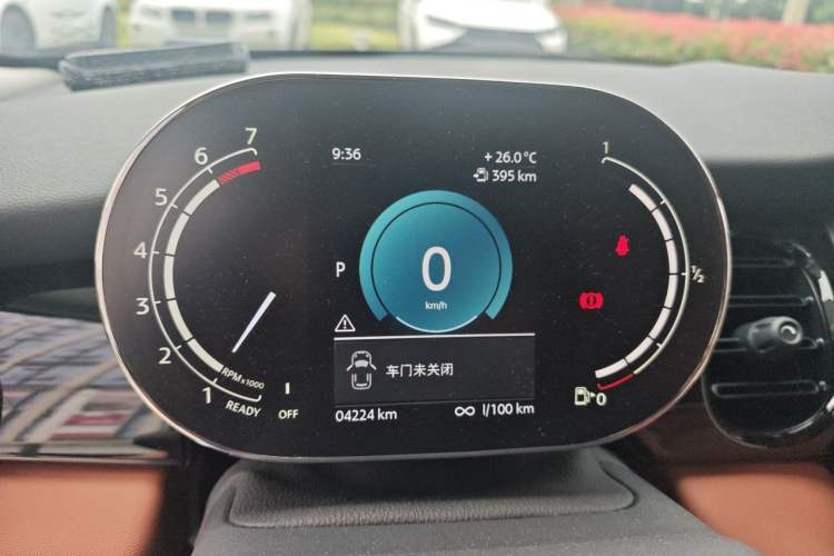 Used MINI 2023 Revised 1.5T COOPER CABRIO Artist Instrument Cluster