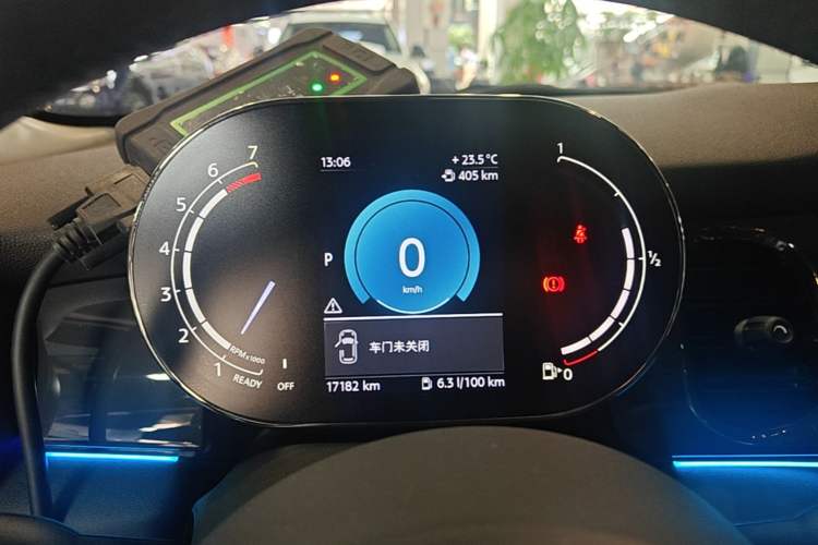 Used MINI 2023 1.5T ONE Instrument Cluster