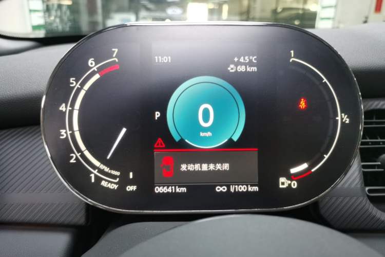 Used MINI 2023 2.0T COOPER S CABRIO King's Cross Special Edition Instrument Cluster