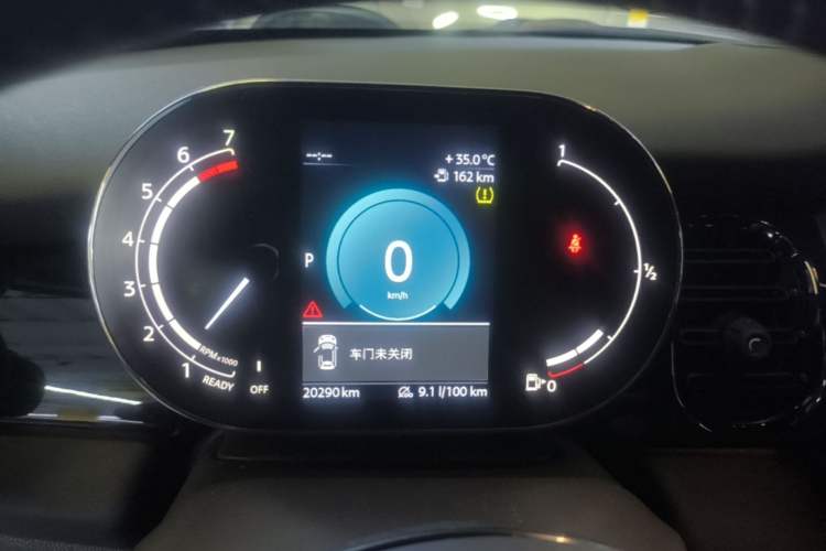 Used MINI 2023 Second Facelift 2.0T COOPER S CABRIO Artist Instrument Cluster