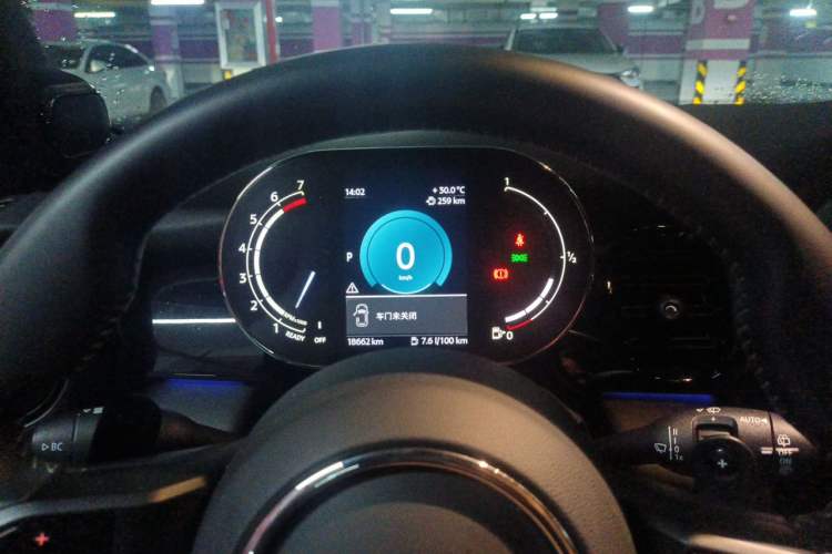 Used MINI 2023 Updated 2.0T COOPER S Artist Instrument Cluster