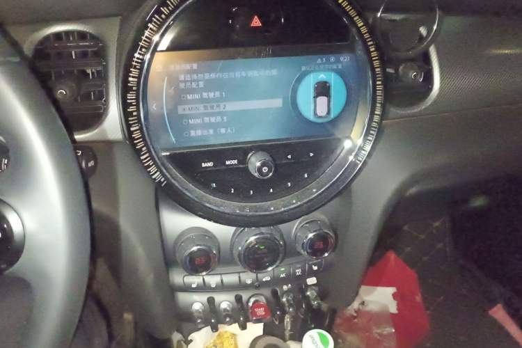 Used MINI 2023 1.5T COOPER Artist Audio And AC Panel