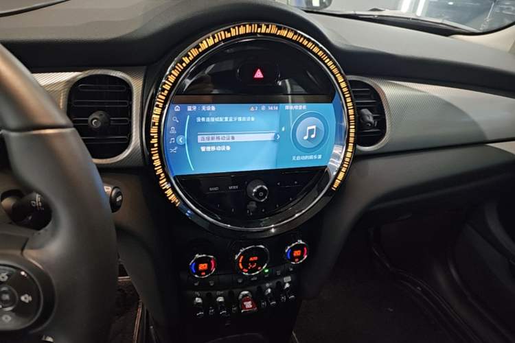 Used MINI 2023 1.5T COOPER Artist Audio And AC Panel