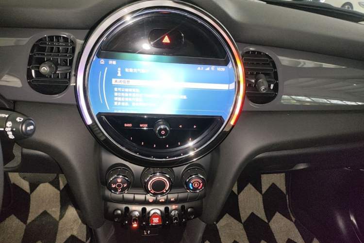 Used MINI 2023 1.5T ONE Audio And AC Panel