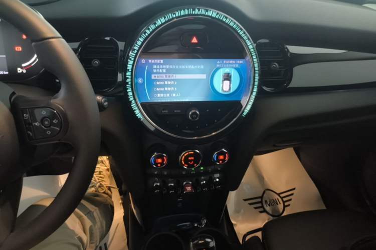 Used MINI 2023 1.5T COOPER Artist Audio And AC Panel