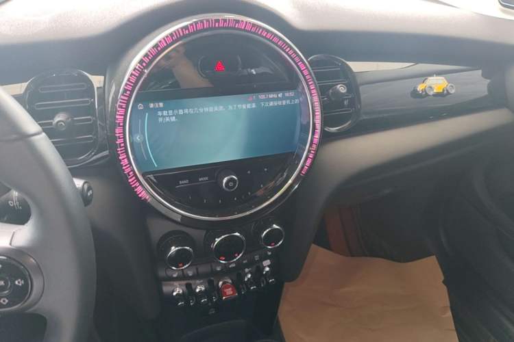Used MINI 2023 1.5T COOPER Artist Audio And AC Panel