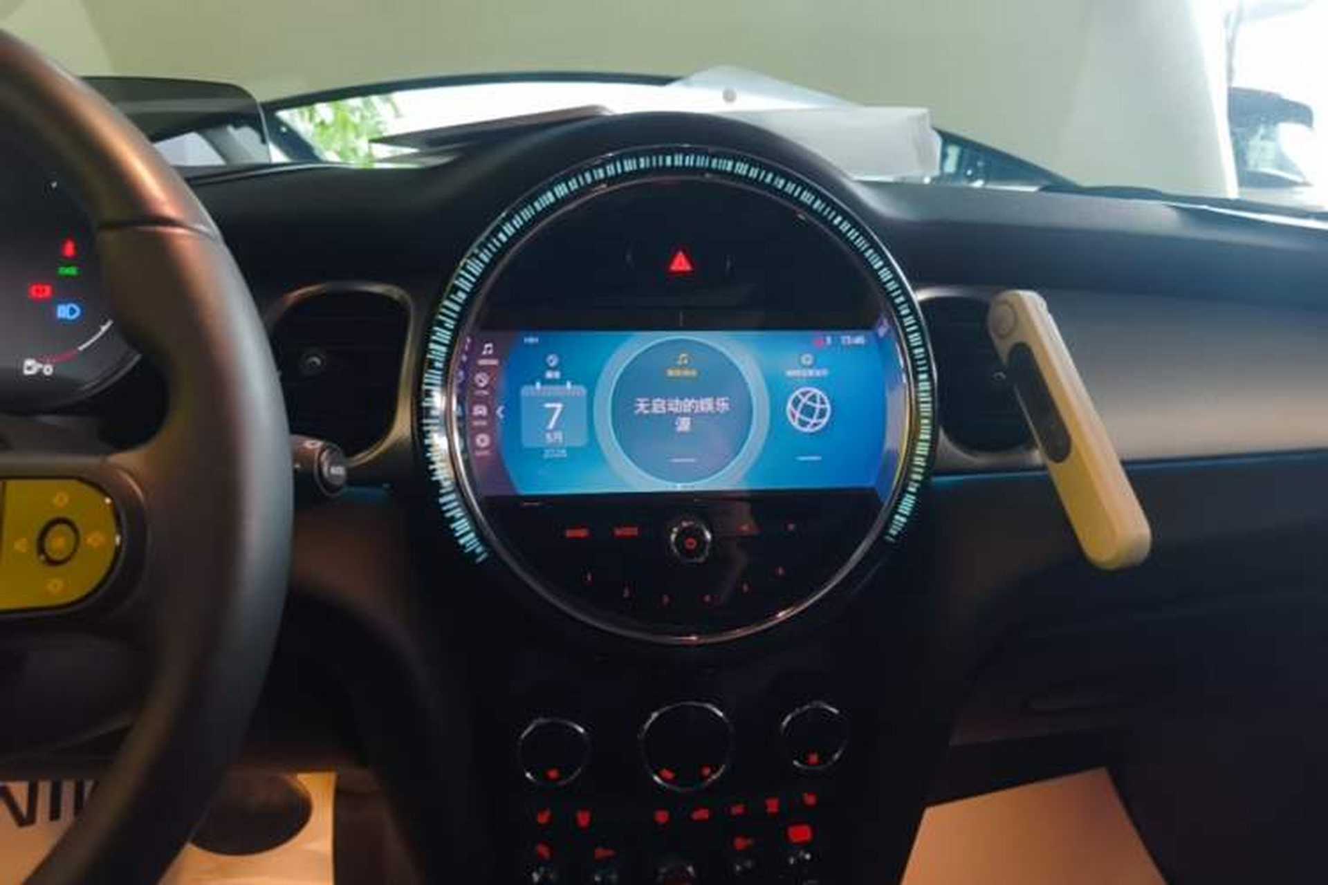 Used MINI 2023 1.5T COOPER Artist Audio And AC Panel