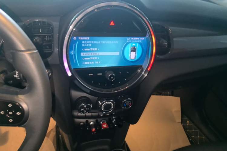 Used MINI 2023 1.5T ONE Audio And AC Panel