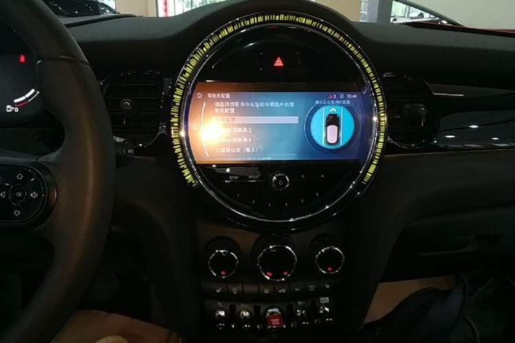 Used MINI 2023 1.5T COOPER Artist Five-Door Edition Audio And AC Panel