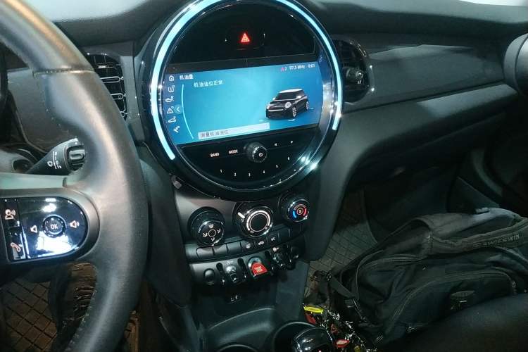 Used MINI 2023 1.5T ONE Audio And AC Panel