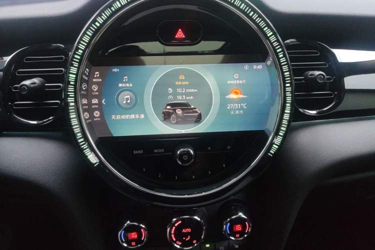 Used MINI 2023 Updated 1.5T COOPER Artist Audio And AC Panel