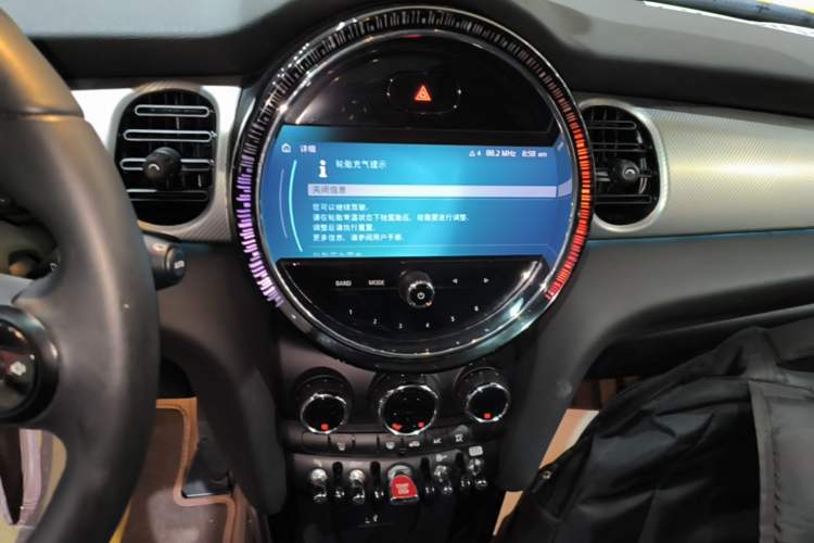 Used MINI 2023 1.5T COOPER Artist Five-Door Edition Audio And AC Panel