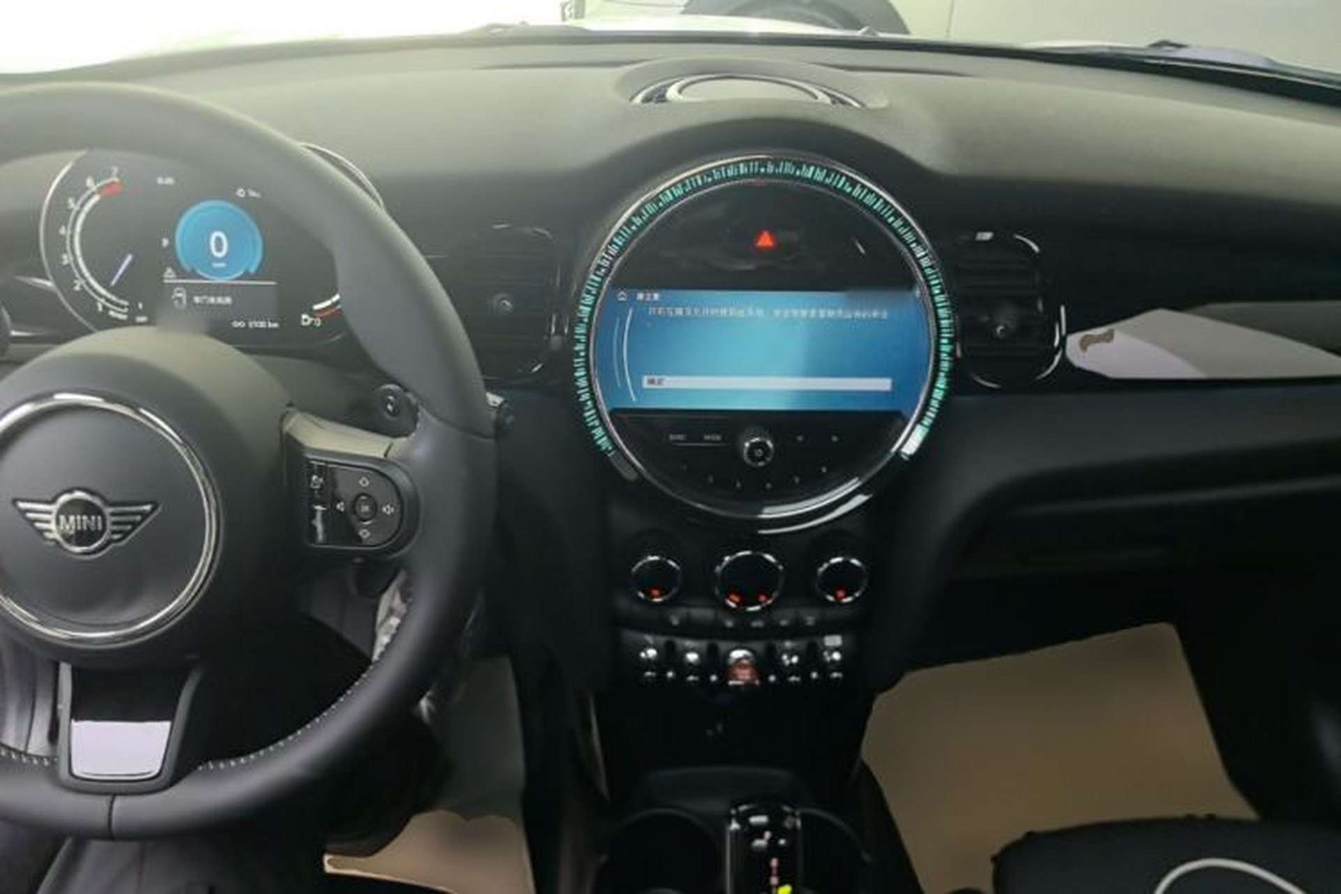 Used MINI 2023 Updated 2.0T COOPER S Artist Center Console