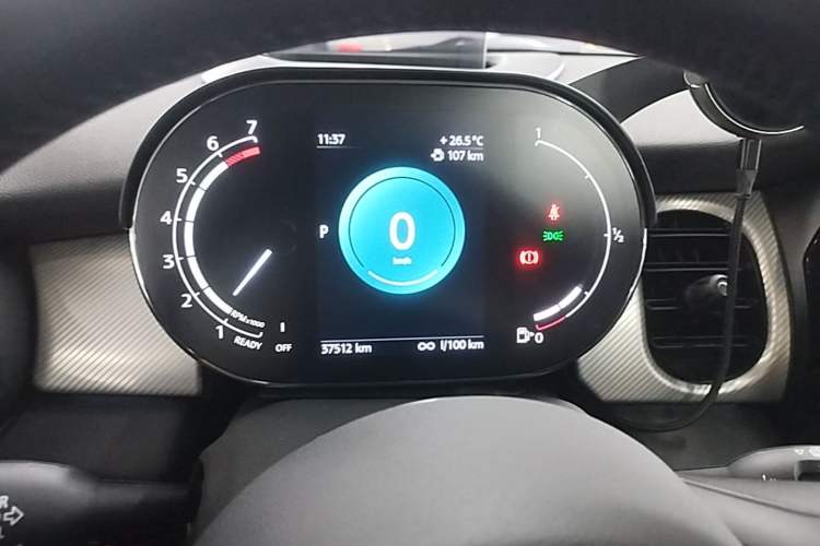 Used MINI 2023 1.5T COOPER Artist Instrument Cluster