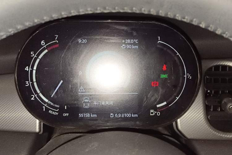 Used MINI 2023 1.5T COOPER Artist Instrument Cluster