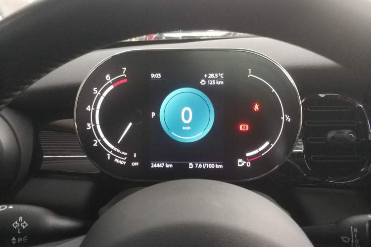 Used MINI 2023 1.5T COOPER Artist Instrument Cluster