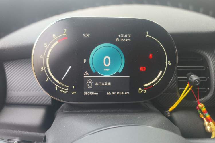 Used MINI 2023 1.5T COOPER King's Cross Special Edition Five-Door Version Instrument Cluster