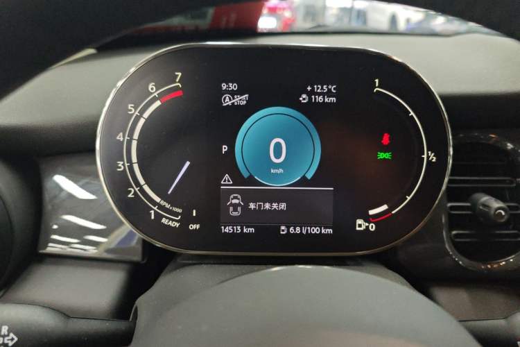 Used MINI 2023 1.5T ONE Five-Door Edition Instrument Cluster