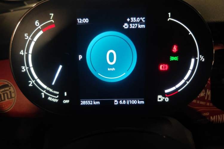 Used MINI 2023 Updated 2.0T COOPER S Artist Instrument Cluster