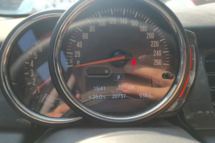 Used MINI 2023 1.5T ONE Instrument Cluster