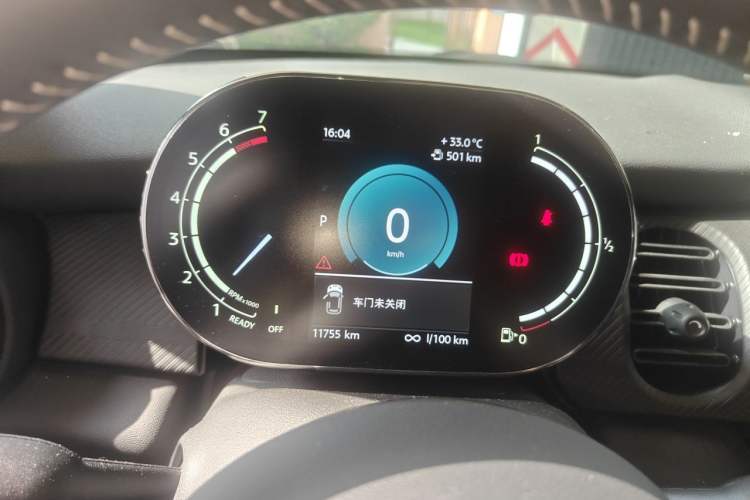 Used MINI 2023 1.5T COOPER King's Cross Special Edition Instrument Cluster