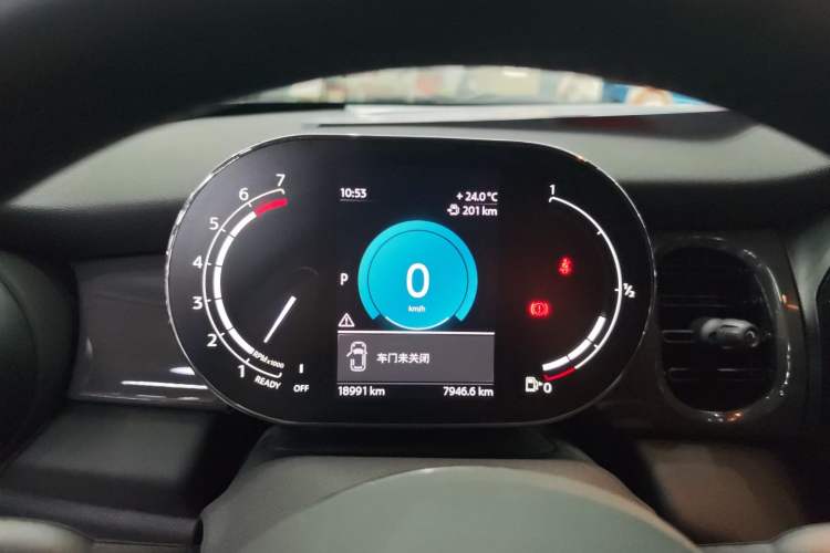 Used MINI 2023 1.5T ONE Instrument Cluster