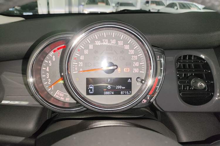Used MINI 2023 1.5T ONE Instrument Cluster
