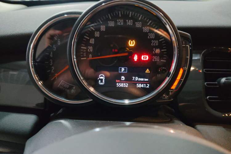 Used MINI 2023 1.5T ONE Instrument Cluster