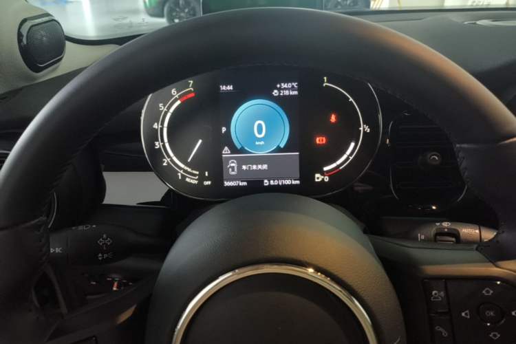 Used MINI 2023 1.5T COOPER Artist Instrument Cluster