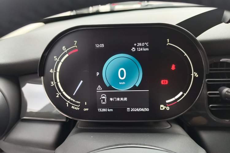 Used MINI 2023 1.5T ONE Instrument Cluster