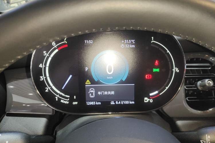 Used MINI 2023 1.5T ONE Instrument Cluster