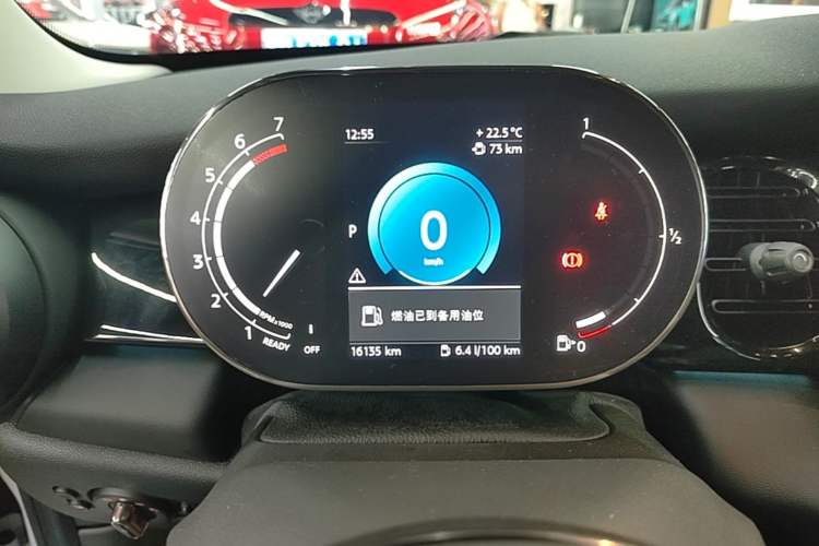 Used MINI 2023 Updated 1.5T COOPER Artist Instrument Cluster