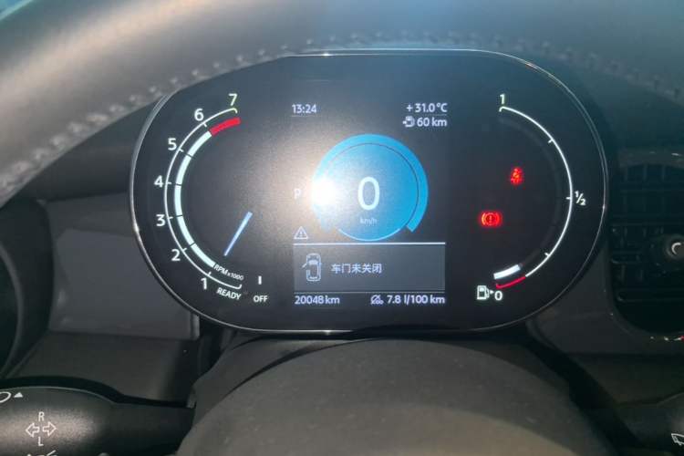 Used MINI 2023 1.5T ONE Instrument Cluster