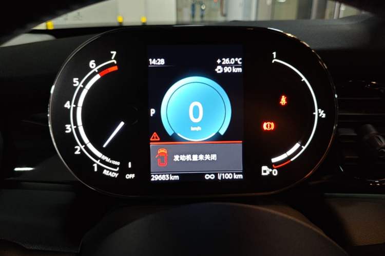 Used MINI 2023 1.5T COOPER Artist Five-Door Edition Instrument Cluster