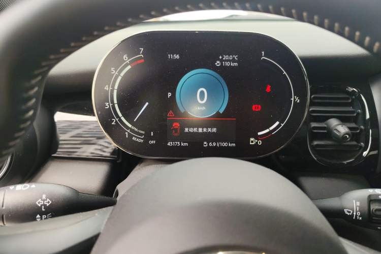 Used MINI 2023 1.5T COOPER King's Cross Special Edition Instrument Cluster
