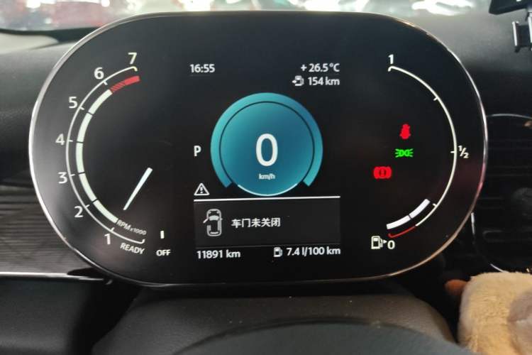 Used MINI 2023 Updated 1.5T COOPER Artist Instrument Cluster
